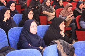 بزرگداشت روز پژوهش